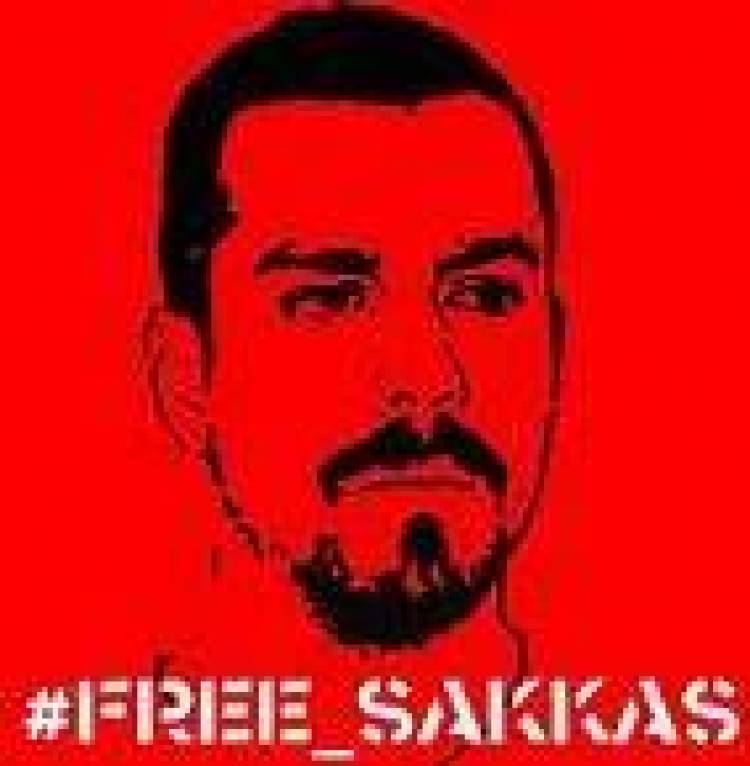 Μια παράνομη κράτηση