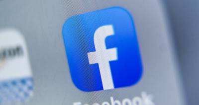 To Facebook παραδέχθηκε τη διαρροή στοιχείων 419 εκατ. χρηστών