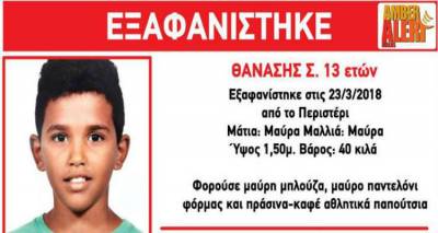 &Epsilon;&xi;&epsilon;&lambda;ί&xi;&epsilon;&iota;&sigmaf; &sigma;&tau;&iota;&sigmaf; έ&rho;&epsilon;&upsilon;&nu;&epsilon;&sigmaf; &gamma;&iota;&alpha; &tau;&omicron;&nu; 13&chi;&rho;&omicron;&nu;&omicron; &Theta;&alpha;&nu;ά&sigma;&eta; | &Mu;&alpha;&rho;&tau;&upsilon;&rho;ί&alpha; &omicron;&delta;&eta;&gamma;&omicron;ύ &tau;&alpha;&xi;ί, &tau;&omicron;&nu; &pi;ή&gamma;&epsilon; &sigma;&tau;&omicron; &Gamma;&alpha;&lambda;ά&tau;&sigma;&iota;