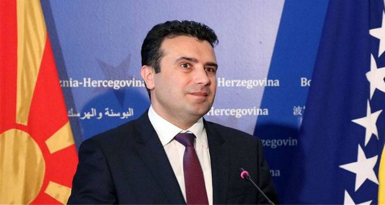 &laquo;Upper Macedonia&raquo; &eta; &pi;&rho;ό&tau;&alpha;&sigma;&eta; &tau;&eta;&sigmaf; &Pi;&Gamma;&Delta;&Mu; &gamma;&iota;&alpha; &tau;&omicron; &omicron;&nu;&omicron;&mu;&alpha;&tau;&omicron;&lambda;&omicron;&gamma;&iota;&kappa;ό