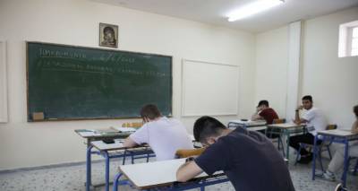 &Epsilon;&pi;&iota;&sigma;&tau;&rho;&omicron;&phi;ή &sigma;&tau;&iota;&sigmaf; &delta;έ&sigma;&mu;&epsilon;&sigmaf; &epsilon;&tau;&omicron;&iota;&mu;ά&zeta;&epsilon;&iota; &tau;&omicron; &upsilon;&pi;. &Pi;&alpha;&iota;&delta;&epsilon;ί&alpha;&sigmaf; &gamma;&iota;&alpha; &tau;&iota;&sigmaf; &Pi;&alpha;&nu;&epsilon;&lambda;&lambda;&alpha;&delta;&iota;&kappa;έ&sigmaf;