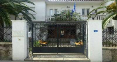 &Gamma;&eta;&rho;&omicron;&kappa;&omicron;&mu;&epsilon;ί&omicron; &Lambda;ή&mu;&nu;&omicron;&upsilon;: &Epsilon;&kappa;&pi;&alpha;ί&delta;&epsilon;&upsilon;&sigma;&eta; &tau;&omicron;&upsilon; &pi;&rho;&omicron;&sigma;&omega;&pi;&iota;&kappa;&omicron;ύ &gamma;&iota;&alpha; &tau;&eta;&nu; Covid-19