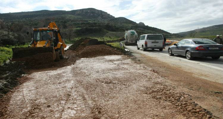 &Epsilon;&rho;&gamma;&alpha;&sigma;ί&epsilon;&sigmaf; &sigma;&tau;&omicron; &Epsilon;&pi;&alpha;&rho;&chi;&iota;&alpha;&kappa;ό &Omicron;&delta;&iota;&kappa;ό &Delta;ί&kappa;&tau;&upsilon;&omicron; &tau;&eta;&sigmaf; &Lambda;ή&mu;&nu;&omicron;&upsilon;
