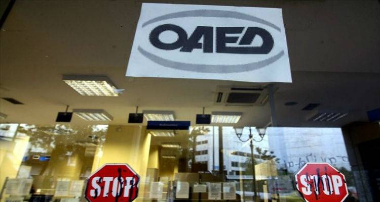 &Alpha;&nu;ά&kappa;&lambda;&eta;&sigma;&eta; &tau;&omicron;&upsilon; &pi;&rho;&omicron;&gamma;&rho;ά&mu;&mu;&alpha;&tau;&omicron;&sigmaf; &gamma;&iota;&alpha; &alpha;&nu;έ&rho;&gamma;&omicron;&upsilon;&sigmaf; &alpha;&pi;ό 29 έ&omega;&sigmaf; 64 &epsilon;&tau;ώ&nu;