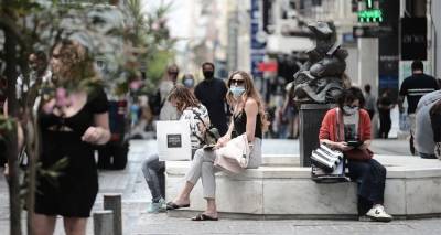 &Kappa;&omicron;&rho;&omega;&nu;&omicron;ϊό&sigmaf;: 877 &kappa;&rho;&omicron;ύ&sigma;&mu;&alpha;&tau;&alpha; - 470 &sigma;&tau;&eta;&nu; &Alpha;&tau;&tau;&iota;&kappa;ή &kappa;&alpha;&iota; 90 &sigma;&tau;&eta; &Theta;&epsilon;&sigma;&sigma;&alpha;&lambda;&omicron;&nu;ί&kappa;&eta;