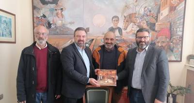 &Epsilon;&pi;ί&sigma;&kappa;&epsilon;&psi;&eta; &Sigma;&tau;&alpha;ύ&rho;&omicron;&upsilon; &Alpha;&rho;&alpha;&chi;&omega;&beta;ί&tau;&eta; &sigma;&tau;&omicron;&nu; &Delta;ή&mu;&alpha;&rho;&chi;&omicron; &Lambda;ή&mu;&nu;&omicron;&upsilon;