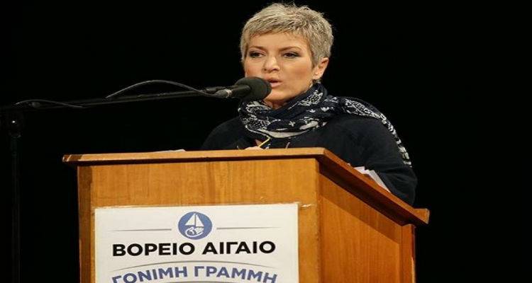 Α. Κυρίτση: Να γίνει καταγραφή των ελλείψεων στις δομές υγείας των νησιών του Βορείου Αιγαίου