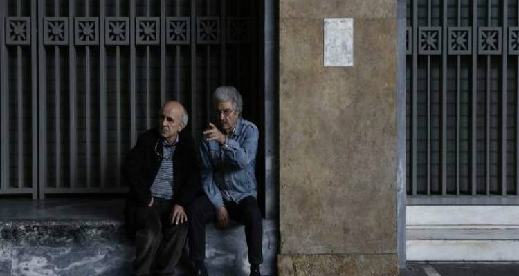 &Alpha;&nu;&alpha;&tau;&rho;&omicron;&pi;έ&sigmaf; &sigma;&tau;&iota;&sigmaf; &nu;έ&epsilon;&sigmaf; &sigma;&upsilon;&nu;&tau;ά&xi;&epsilon;&iota;&sigmaf; | &Pi;ώ&sigmaf; &upsilon;&pi;&omicron;&lambda;&omicron;&gamma;ί&zeta;&omicron;&nu;&tau;&alpha;&iota;, &tau;&alpha; &nu;έ&alpha; &pi;&omicron;&sigma;ά