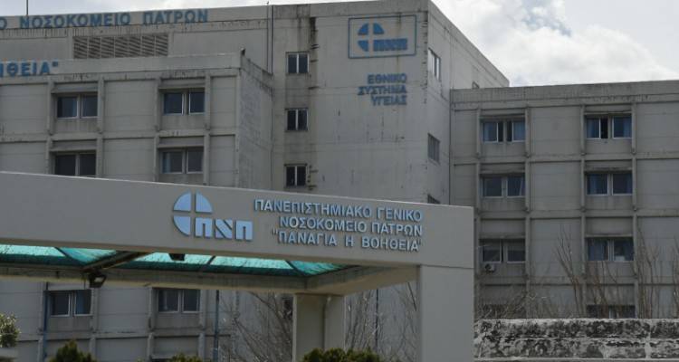 Κορωνοϊός: Πρώτος νεκρός από την πανδημία στην Ελλάδα | Πέθανε ο 66χρονος στο Ρίο