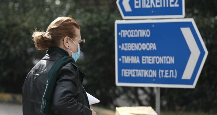 Φωτογραφία αρχείου: Intime