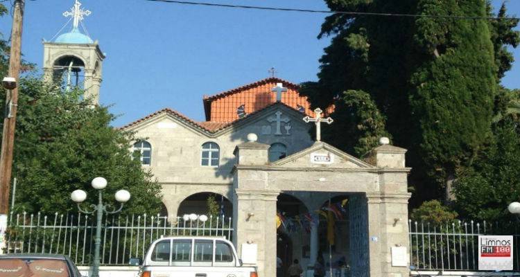 Δήμος Λήμνου: Εργασίες συντήρησης στην οδό Κοιμήσεως της Θεοτόκου | «Μην παρκάρετε οχήματα»