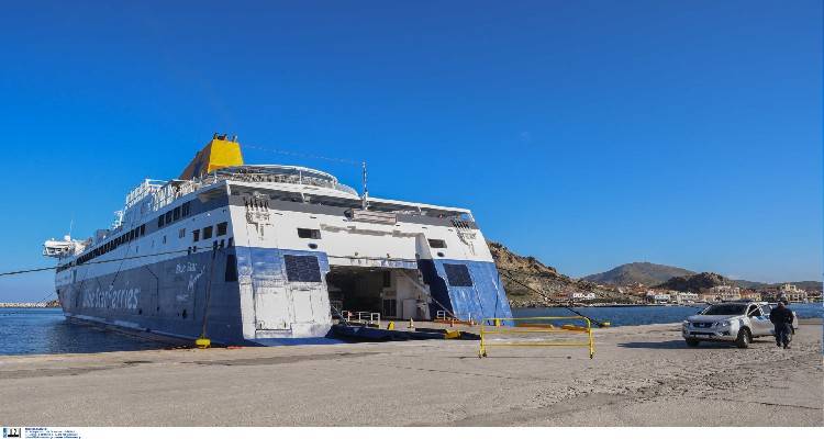 &Sigma;ή&mu;&epsilon;&rho;&alpha; &alpha;&nu;&alpha;&chi;&omega;&rho;&epsilon;ί &pi;&rho;&omicron;&sigmaf; &Lambda;ή&mu;&nu;&omicron; &tau;&omicron; Myconos