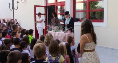 &Alpha;ί&tau;&eta;&mu;&alpha; - &delta;&iota;&alpha;&mu;&alpha;&rho;&tau;&upsilon;&rho;ί&alpha; &tau;&omicron;&upsilon; &Sigma;&upsilon;&lambda;&lambda;ό&gamma;&omicron;&upsilon; &Gamma;&omicron;&nu;έ&omega;&nu; &kappa;&alpha;&iota; &Kappa;&eta;&delta;&epsilon;&mu;ό&nu;&omega;&nu; &tau;&omicron;&upsilon; 3&omicron;&upsilon; &Delta;&eta;&mu;&omicron;&tau;&iota;&kappa;&omicron;ύ &Mu;ύ&rho;&iota;&nu;&alpha;&sigmaf; &gamma;&iota;&alpha; &tau;&eta;&nu; &kappa;ά&lambda;&upsilon;&psi;&eta; &kappa;&epsilon;&nu;ώ&nu; &epsilon;&iota;&delta;&iota;&kappa;ή&sigmaf; &alpha;&gamma;&omega;&gamma;ή&sigmaf;