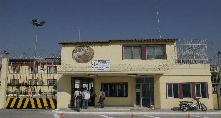 &Sigma;&tau;&iota;&sigmaf; &phi;&upsilon;&lambda;&alpha;&kappa;έ&sigmaf; &Lambda;ά&rho;&iota;&sigma;&alpha;&sigmaf; &omicron;&iota; 9 &sigma;&upsilon;&lambda;&lambda;&eta;&phi;&theta;έ&nu;&tau;&epsilon;&sigmaf; &tau;&eta;&sigmaf; &epsilon;&gamma;&kappa;&lambda;&eta;&mu;&alpha;&tau;&iota;&kappa;ή&sigmaf; &omicron;&rho;&gamma;ά&nu;&omega;&sigma;&eta;&sigmaf;  | &Sigma;&upsilon;&nu;έ&nu;&tau;&epsilon;&upsilon;&xi;&eta; &Tau;ύ&pi;&omicron;&upsilon; &alpha;&pi;ό &tau;&omicron; &Alpha;.&Tau; &Mu;ύ&rho;&iota;&nu;&alpha;&sigmaf;