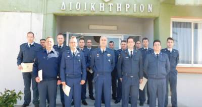 &Lambda;ή&mu;&nu;&omicron;&sigmaf;: &Tau;&epsilon;&lambda;&epsilon;&tau;ή &alpha;&pi;&omicron;&nu;&omicron;&mu;ή&sigmaf; &pi;&tau;&upsilon;&chi;ί&omega;&nu; 1&eta;&sigmaf;&Epsilon;&Sigma;/2019 &tau;&omicron;&upsilon; &Sigma;&chi;&omicron;&lambda;&epsilon;ί&omicron;&upsilon; &Sigma;&Epsilon;&Kappa;&Epsilon;&Pi; (photos)