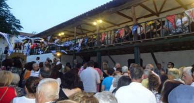 &Pi;&omicron;ύ&lambda;&mu;&alpha;&nu; &tau;&omicron;&upsilon; Petrides Travel &gamma;&iota;&alpha; &tau;&eta;&nu; &laquo;&Alpha;&gamma;ί&alpha; &Sigma;&omega;&tau;ή&rho;&alpha;&raquo;