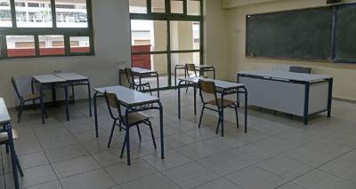 &Sigma;&chi;&omicron;&lambda;&epsilon;ί&alpha;: &Theta;&alpha; &alpha;&nu;&omicron;ί&xi;&omicron;&upsilon;&nu; &mu;&epsilon; 15 &mu;&alpha;&theta;&eta;&tau;έ&sigmaf; &alpha;&nu;ά &tau;ά&xi;&eta;, &alpha;&pi;&omicron;&sigma;&tau;ά&sigma;&epsilon;&iota;&sigmaf; 1,5 &mu;έ&tau;&rho;&omicron;&upsilon; &kappa;&alpha;&iota;... &mu;&epsilon;&mu;&beta;&rho;ά&nu;&eta; &sigma;&tau;&omicron;&upsilon;&sigmaf; &upsilon;&pi;&omicron;&lambda;&omicron;&gamma;&iota;&sigma;&tau;έ&sigmaf;