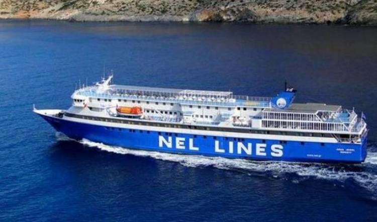 &Eta; &Alpha;&Delta;&Epsilon;&Delta;&Upsilon; &delta;&iota;&alpha;&psi;&epsilon;ύ&delta;&epsilon;&iota; &tau;&eta;&nu; &Nu;&Epsilon;&Lambda;