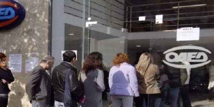 &Pi;&omicron;&iota;&omicron;&iota; ά&nu;&epsilon;&rho;&gamma;&omicron;&iota; έ&chi;&omicron;&upsilon;&nu; &alpha;&pi;&alpha;&lambda;&lambda;&alpha;&gamma;ή &alpha;&pi;ό &tau;&eta;&nu; &epsilon;&iota;&sigma;&phi;&omicron;&rho;ά &alpha;&lambda;&lambda;&eta;&lambda;&epsilon;&gamma;&gamma;ύ&eta;&sigmaf;