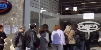 &Pi;&omicron;&iota;&omicron;&iota; ά&nu;&epsilon;&rho;&gamma;&omicron;&iota; έ&chi;&omicron;&upsilon;&nu; &alpha;&pi;&alpha;&lambda;&lambda;&alpha;&gamma;ή &alpha;&pi;ό &tau;&eta;&nu; &epsilon;&iota;&sigma;&phi;&omicron;&rho;ά &alpha;&lambda;&lambda;&eta;&lambda;&epsilon;&gamma;&gamma;ύ&eta;&sigmaf;