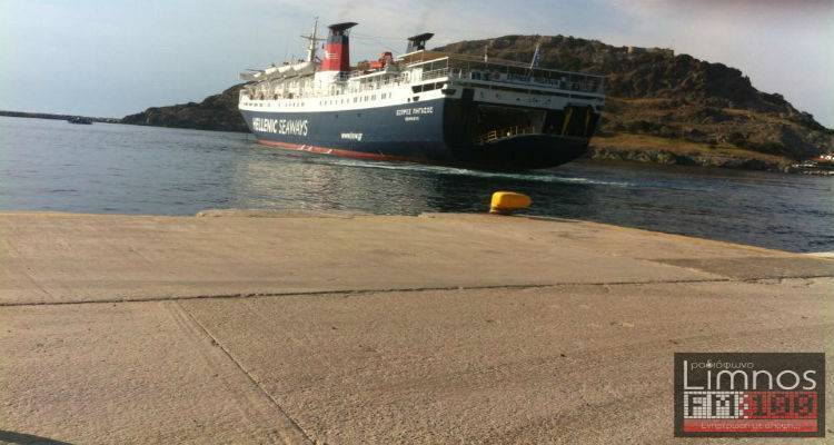 &Sigma;&alpha;&beta;&beta;&alpha;&tau;&omicron;&kappa;ύ&rho;&iota;&alpha;&kappa;&omicron; &mu;&epsilon; 2.000 &alpha;&phi;ί&xi;&epsilon;&iota;&sigmaf; &epsilon;&pi;&iota;&beta;&alpha;&tau;ώ&nu; &sigma;&tau;&eta; &Lambda;ή&mu;&nu;&omicron;