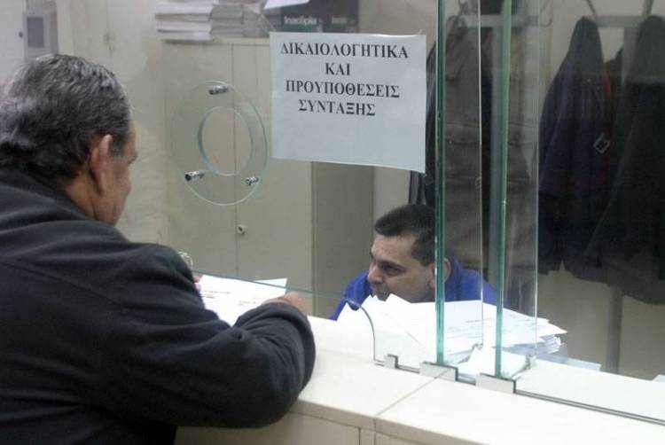 Ερώτηση Βογιατζή και άλλων 19 Βουλευτών για παράταση καταβολής εισφορών προς ΟΓΑ