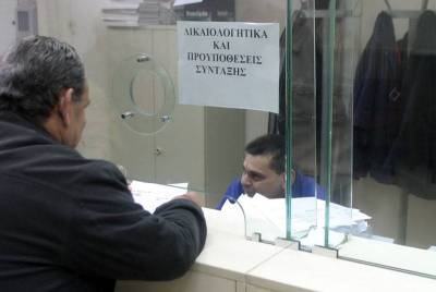 &Epsilon;&rho;ώ&tau;&eta;&sigma;&eta; &Beta;&omicron;&gamma;&iota;&alpha;&tau;&zeta;ή &kappa;&alpha;&iota; ά&lambda;&lambda;&omega;&nu; 19 &Beta;&omicron;&upsilon;&lambda;&epsilon;&upsilon;&tau;ώ&nu; &gamma;&iota;&alpha; &pi;&alpha;&rho;ά&tau;&alpha;&sigma;&eta; &kappa;&alpha;&tau;&alpha;&beta;&omicron;&lambda;ή&sigmaf; &epsilon;&iota;&sigma;&phi;&omicron;&rho;ώ&nu; &pi;&rho;&omicron;&sigmaf; &Omicron;&Gamma;&Alpha;