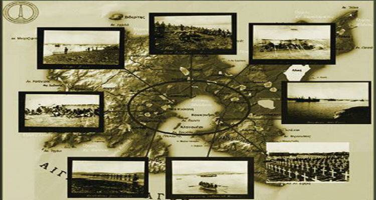 &Delta;&iota;&epsilon;&theta;&nu;έ&sigmaf; &sigma;&upsilon;&nu;έ&delta;&rho;&iota;&omicron; &sigma;&tau;&eta; &Lambda;ή&mu;&nu;&omicron; &gamma;&iota;&alpha; &tau;&eta; &Sigma;&upsilon;&nu;&theta;ή&kappa;&eta; &tau;&omicron;&upsilon; &Mu;&omicron;ύ&delta;&rho;&omicron;&upsilon; (mp3)