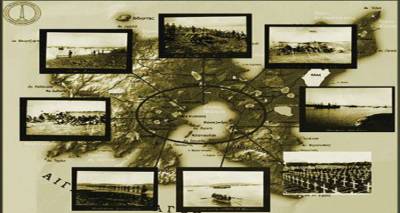 &Delta;&iota;&epsilon;&theta;&nu;έ&sigmaf; &sigma;&upsilon;&nu;έ&delta;&rho;&iota;&omicron; &sigma;&tau;&eta; &Lambda;ή&mu;&nu;&omicron; &gamma;&iota;&alpha; &tau;&eta; &Sigma;&upsilon;&nu;&theta;ή&kappa;&eta; &tau;&omicron;&upsilon; &Mu;&omicron;ύ&delta;&rho;&omicron;&upsilon; (mp3)