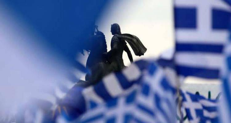&Delta;&eta;&mu;&omicron;&sigma;&kappa;ό&pi;&eta;&sigma;&eta;: &Tau;&omicron; 71,5% &kappa;&alpha;&tau;ά &tau;&omicron;&upsilon; ό&rho;&omicron;&upsilon; &laquo;&Mu;&alpha;&kappa;&epsilon;&delta;&omicron;&nu;ί&alpha;&raquo; -&Sigma;&epsilon; &lambda;ά&theta;&omicron;&sigmaf; &kappa;&alpha;&tau;&epsilon;ύ&theta;&upsilon;&nu;&sigma;&eta; &omicron;&iota; &chi;&epsilon;&iota;&rho;&iota;&sigma;&mu;&omicron;ί &Tau;&sigma;ί&pi;&rho;&alpha; &lambda;έ&epsilon;&iota; &tau;&omicron; 56%