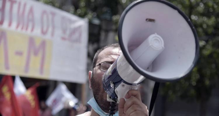 &Eta; &Gamma;&Sigma;&Epsilon;&Epsilon; &alpha;&pi;&omicron;&phi;ά&sigma;&iota;&sigma;&epsilon; 24&omega;&rho;&eta; &pi;&alpha;&nu;&epsilon;&lambda;&lambda;&alpha;&delta;&iota;&kappa;ή &alpha;&pi;&epsilon;&rho;&gamma;ί&alpha; &sigma;&tau;&iota;&sigmaf; 28 &Phi;&epsilon;&beta;&rho;&omicron;&upsilon;&alpha;&rho;ί&omicron;&upsilon;