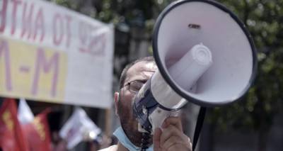 &Eta; &Gamma;&Sigma;&Epsilon;&Epsilon; &alpha;&pi;&omicron;&phi;ά&sigma;&iota;&sigma;&epsilon; 24&omega;&rho;&eta; &pi;&alpha;&nu;&epsilon;&lambda;&lambda;&alpha;&delta;&iota;&kappa;ή &alpha;&pi;&epsilon;&rho;&gamma;ί&alpha; &sigma;&tau;&iota;&sigmaf; 28 &Phi;&epsilon;&beta;&rho;&omicron;&upsilon;&alpha;&rho;ί&omicron;&upsilon;