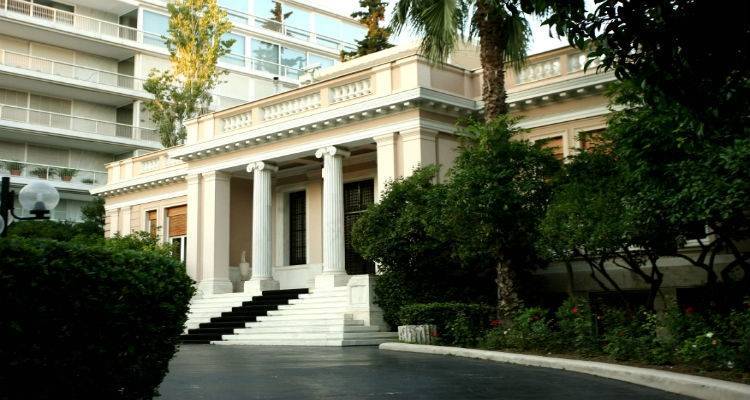 T&rho;ί&alpha; &delta;ύ&sigma;&kappa;&omicron;&lambda;&alpha; &laquo;&mu;έ&tau;&omega;&pi;&alpha;&raquo; &kappa;&alpha;&lambda;&epsilon;ί&tau;&alpha;&iota; &nu;&alpha; &delta;&iota;&alpha;&chi;&epsilon;&iota;&rho;&iota;&sigma;&tau;&epsilon;ί &tau;&omicron; &Mu;&alpha;&xi;ί&mu;&omicron;&upsilon; | &Kappa;&alpha;&theta;&upsilon;&sigma;&tau;&epsilon;&rho;&epsilon;ί ό&sigma;&omicron; &mu;&pi;&omicron;&rho;&epsilon;ί &eta; &Zeta;&omega;ή &tau;&eta;&nu; &Omicron;&lambda;&omicron;&mu;έ&lambda;&epsilon;&iota;&alpha;