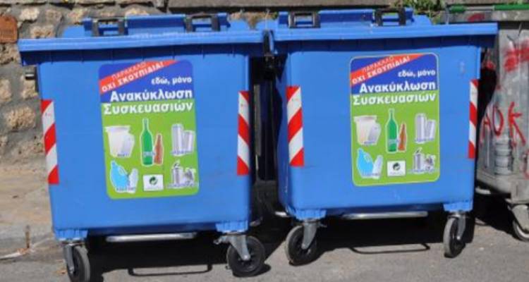 &Lambda;ή&mu;&nu;&omicron;&sigmaf;: &Kappa;&alpha;&tau;&alpha;&sigma;&tau;&rho;έ&phi;&omicron;&upsilon;&nu; &tau;&eta;&nu; &alpha;&nu;&alpha;&kappa;ύ&kappa;&lambda;&omega;&sigma;&eta; &mu;&epsilon; &rho;ί&psi;&eta; &alpha;&pi;&omicron;&rho;&rho;&iota;&mu;&mu;ά&tau;&omega;&nu; &sigma;&tau;&omicron;&upsilon;&sigmaf; &mu;&pi;&lambda;&epsilon; &kappa;ά&delta;&omicron;&upsilon;&sigmaf;