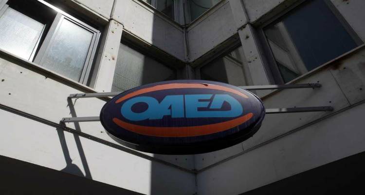 &Omicron;&Alpha;&Epsilon;&Delta;: &Tau;&alpha; &omicron;&rho;&iota;&sigma;&tau;&iota;&kappa;ά &alpha;&pi;&omicron;&tau;&epsilon;&lambda;έ&sigma;&mu;&alpha;&tau;&alpha; &tau;&eta;&sigmaf; &kappa;&omicron;&iota;&nu;&omega;&phi;&epsilon;&lambda;&omicron;ύ&sigmaf; &epsilon;&rho;&gamma;&alpha;&sigma;ί&alpha;&sigmaf;