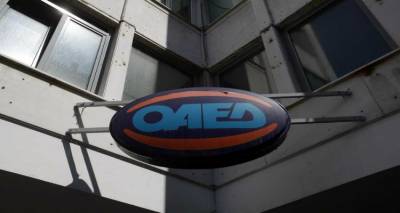 &Omicron;&Alpha;&Epsilon;&Delta;: &Tau;&alpha; &omicron;&rho;&iota;&sigma;&tau;&iota;&kappa;ά &alpha;&pi;&omicron;&tau;&epsilon;&lambda;έ&sigma;&mu;&alpha;&tau;&alpha; &tau;&eta;&sigmaf; &kappa;&omicron;&iota;&nu;&omega;&phi;&epsilon;&lambda;&omicron;ύ&sigmaf; &epsilon;&rho;&gamma;&alpha;&sigma;ί&alpha;&sigmaf;