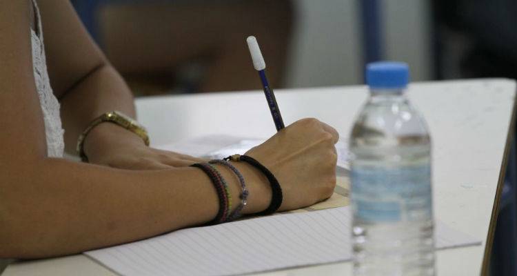 &Mu;&epsilon; &Alpha;&rho;&chi;&alpha;ί&alpha; &Epsilon;&lambda;&lambda;&eta;&nu;&iota;&kappa;ά &kappa;&alpha;&iota; &Mu;&alpha;&theta;&eta;&mu;&alpha;&tau;&iota;&kappa;ά &sigma;&upsilon;&nu;&epsilon;&chi;ί&zeta;&omicron;&nu;&tau;&alpha;&iota; &sigma;ή&mu;&epsilon;&rho;&alpha; &omicron;&iota; &Pi;&alpha;&nu;&epsilon;&lambda;&lambda;&alpha;&delta;&iota;&kappa;έ&sigmaf;