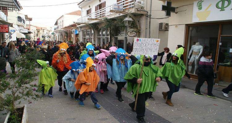Ξεκίνησαν οι αιτήσεις συμμετοχής για την 4η αποκριάτικη παρέλαση Μύρινας