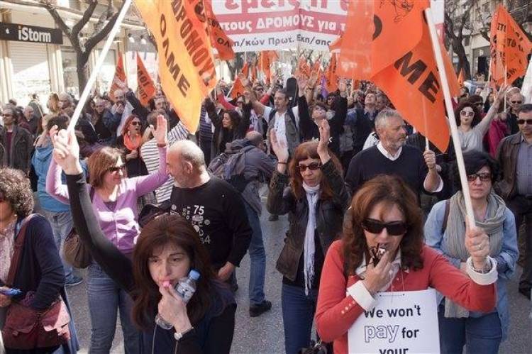 &Tau;&iota; &alpha;&lambda;&lambda;ά&zeta;&epsilon;&iota; &sigma;&tau;&omicron; &Delta;&eta;&mu;ό&sigma;&iota;&omicron;: &Alpha;&pi;&omicron;&zeta;&eta;&mu;&iota;ώ&sigma;&epsilon;&iota;&sigmaf; &kappa;&alpha;&iota; &epsilon;&pi;ί&delta;&omicron;&mu;&alpha; &alpha;&nu;&epsilon;&rho;&gamma;ί&alpha;&sigmaf; &theta;&alpha; &delta;ί&nu;&epsilon;&tau;&alpha;&iota; &sigma;&tau;&omicron;&upsilon;&sigmaf; &alpha;&pi;&omicron;&lambda;&upsilon;&mu;έ&nu;&omicron;&upsilon;&sigmaf; &upsilon;&pi;&alpha;&lambda;&lambda;ή&lambda;&omicron;&upsilon;&sigmaf;