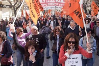 &Tau;&iota; &alpha;&lambda;&lambda;ά&zeta;&epsilon;&iota; &sigma;&tau;&omicron; &Delta;&eta;&mu;ό&sigma;&iota;&omicron;: &Alpha;&pi;&omicron;&zeta;&eta;&mu;&iota;ώ&sigma;&epsilon;&iota;&sigmaf; &kappa;&alpha;&iota; &epsilon;&pi;ί&delta;&omicron;&mu;&alpha; &alpha;&nu;&epsilon;&rho;&gamma;ί&alpha;&sigmaf; &theta;&alpha; &delta;ί&nu;&epsilon;&tau;&alpha;&iota; &sigma;&tau;&omicron;&upsilon;&sigmaf; &alpha;&pi;&omicron;&lambda;&upsilon;&mu;έ&nu;&omicron;&upsilon;&sigmaf; &upsilon;&pi;&alpha;&lambda;&lambda;ή&lambda;&omicron;&upsilon;&sigmaf;