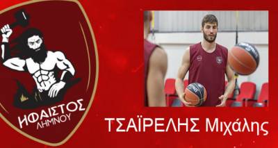 &Tau;&sigma;&alpha;ϊ&rho;έ&lambda;&eta;&sigmaf;: &laquo;&Nu;&alpha; &delta;&epsilon;ί&xi;&omicron;&upsilon;&mu;&epsilon; ό&tau;&iota; &alpha;&xi;ί&zeta;&omicron;&upsilon;&mu;&epsilon; &nu;&alpha; &beta;&rho;&iota;&sigma;&kappa;ό&mu;&alpha;&sigma;&tau;&epsilon; &psi;&eta;&lambda;ά &sigma;&tau;&eta;&nu; &beta;&alpha;&theta;&mu;&omicron;&lambda;&omicron;&gamma;ί&alpha;&raquo;