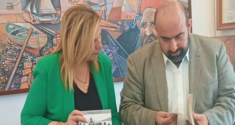 &Sigma;&tau;&rho;&alpha;&tau;&eta;&gamma;&iota;&kappa;ή &sigma;&upsilon;&nu;&epsilon;&rho;&gamma;&alpha;&sigma;ί&alpha; &Lambda;ή&mu;&nu;&omicron;&upsilon; &kappa;&alpha;&iota; &Kappa;&upsilon;&theta;ή&rho;&omega;&nu; | &Sigma;&tau;&omicron; &epsilon;&pi;ί&kappa;&epsilon;&nu;&tau;&rho;&omicron; &tau;&omicron; &alpha;&kappa;&tau;&omicron;&pi;&lambda;&omicron;ϊ&kappa;ό &kappa;&alpha;&iota; &omicron;&iota; &pi;&rho;&omicron;&kappa;&lambda;ή&sigma;&epsilon;&iota;&sigmaf; &tau;&eta;&sigmaf; &nu;&eta;&sigma;&iota;&omega;&tau;&iota;&kappa;ό&tau;&eta;&tau;&alpha;&sigmaf;
