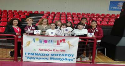 &Tau;&omicron; &Gamma;&upsilon;&mu;&nu;ά&sigma;&iota;&omicron; &Mu;&omicron;ύ&delta;&rho;&omicron;&upsilon; έ&beta;&alpha;&lambda;&epsilon; "&kappa;&alpha;&lambda;ά&theta;&iota;" &kappa;&alpha;&tau;ά &tau;&omicron;&upsilon; &kappa;&alpha;&rho;&kappa;ί&nu;&omicron;&upsilon;