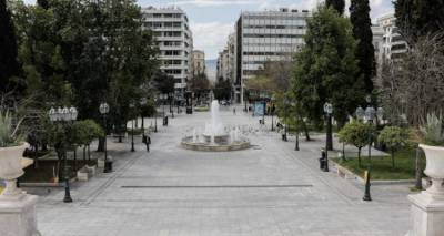&Kappa;&omicron;&rho;&omega;&nu;&omicron;ϊό&sigmaf;: &Sigma;&tau;&omicron; &pi;&alpha;&rho;ά &pi;έ&nu;&tau;&epsilon; &gamma;&iota;&alpha; lockdown &kappa;&alpha;&iota; &eta; &Alpha;&theta;ή&nu;&alpha; &tau;&omicron;&nu; &Nu;&omicron;έ&mu;&beta;&rho;&iota;&omicron; | &laquo;&Kappa;&lambda;&epsilon;ί&nu;&epsilon;&iota;&raquo; &sigma;ή&mu;&epsilon;&rho;&alpha; &eta; &Theta;&epsilon;&sigma;&sigma;&alpha;&lambda;&omicron;&nu;ί&kappa;&eta;