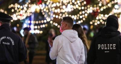 &Sigma;&chi;έ&delta;&iota;&omicron; &alpha;&pi;&omicron;&tau;&rho;&omicron;&pi;ή&sigmaf; &rho;&epsilon;&beta;&epsilon;&gamma;&iota;ό&nu;: &Epsilon;&lambda;&epsilon;&gamma;&chi;&omicron;&iota; &kappa;&alpha;&iota; &mu;&pi;&lambda;ό&kappa;&alpha; &pi;&alpha;&nu;&tau;&omicron;ύ | &Omicron;&lambda;&alpha; &tau;&alpha; &mu;έ&tau;&rho;&alpha;