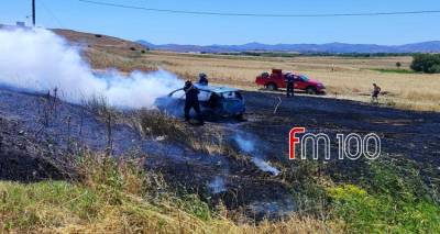 &Sigma;&tau;&iota;&sigmaf; &phi;&lambda;ό&gamma;&epsilon;&sigmaf; &Iota;&Chi; &sigma;&tau;&eta;&nu; &epsilon;ί&sigma;&omicron;&delta;&omicron; &tau;&omicron;&upsilon; &Beta;ά&rho;&omicron;&upsilon;&sigmaf; | &Epsilon;&pi;&epsilon;&kappa;&tau;ά&theta;&eta;&kappa;&epsilon; &eta; &phi;&omega;&tau;&iota;ά &sigma;&epsilon; &chi;&omega;&rho;ά&phi;&iota; (photos + video)