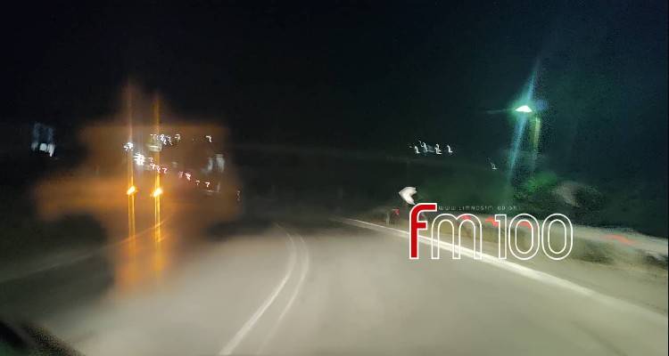 &Tau;&rho;&omicron;&chi;&alpha;ί&omicron; &alpha;&tau;ύ&chi;&eta;&mu;&alpha; &sigma;&tau;&alpha; &Theta;έ&rho;&mu;&alpha;