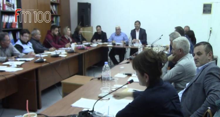 Παρακολουθήστε την πρόσφατη συνεδρίαση του Δημοτικού Συμβουλίου Λήμνου (video)
