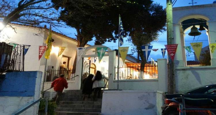 &Eta; &Lambda;ή&mu;&nu;&omicron;&sigmaf; &tau;&iota;&mu;ά &tau;&eta; &chi;ά&rho;&eta; &tau;&omega;&nu; &Alpha;&gamma;ί&omega;&nu; &Tau;&alpha;&xi;&iota;&alpha;&rho;&chi;ώ&nu;