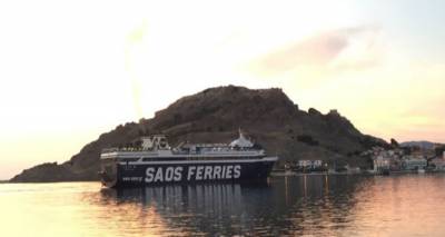 &Alpha;&nu;&alpha;&kappa;&omicron;ί&nu;&omega;&sigma;&eta; &tau;&eta;&sigmaf; SAOS FERRIES &gamma;&iota;&alpha; &tau;&omicron; &chi;&theta;&epsilon;&sigma;&iota;&nu;ό &delta;&rho;&omicron;&mu;&omicron;&lambda;ό&gamma;&iota;&omicron; &Sigma;&alpha;&mu;&omicron;&theta;&rho;ά&kappa;&eta; - &Lambda;ή&mu;&nu;&omicron;&sigmaf; - &Lambda;&alpha;ύ&rho;&iota;&omicron;